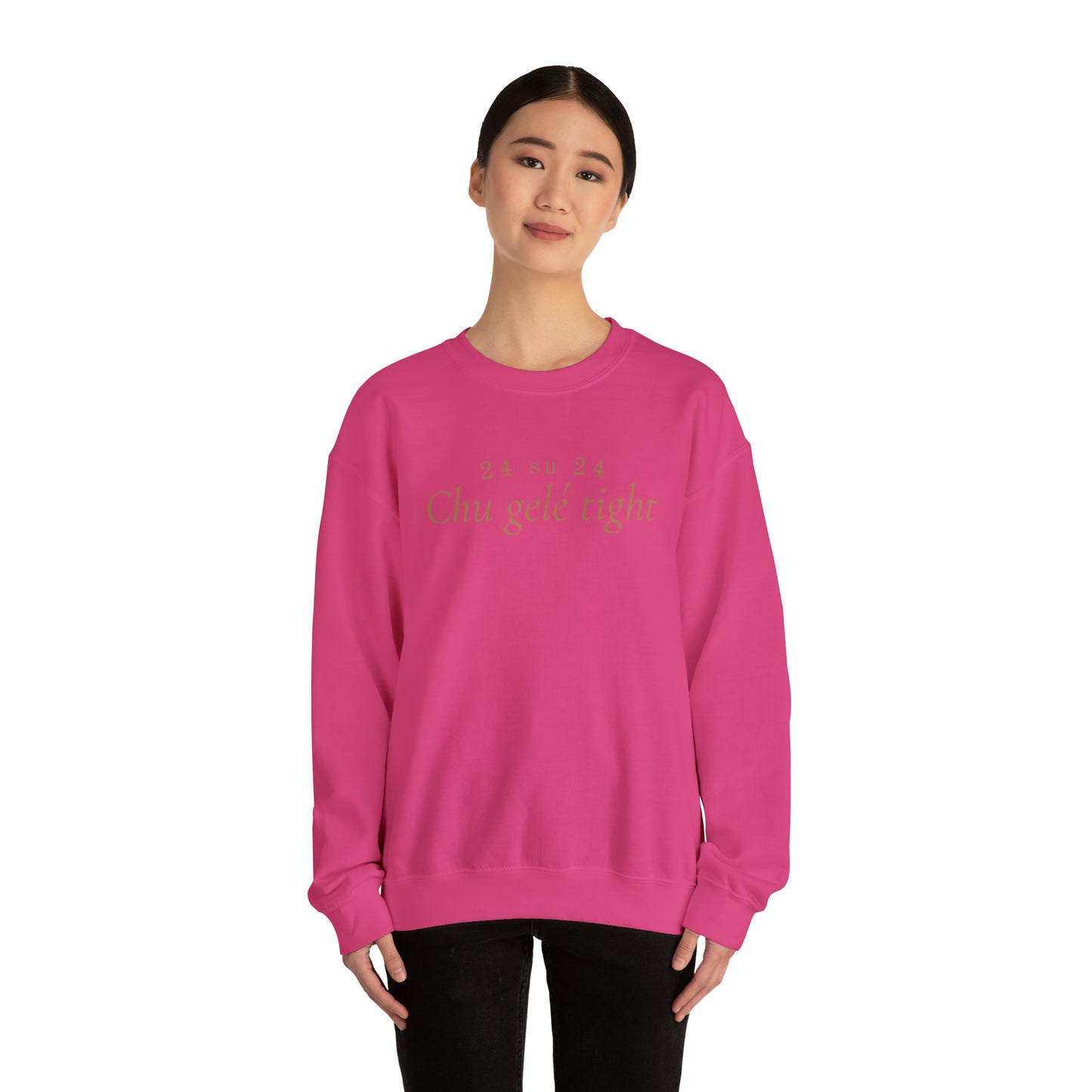 CHU GELÉ TIGHT -  SWEATSHIRT UNISEXE